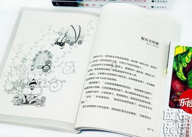 元春封妃是一场阴谋?省亲安排后半夜,贵妃夜见纨绔子弟被默许