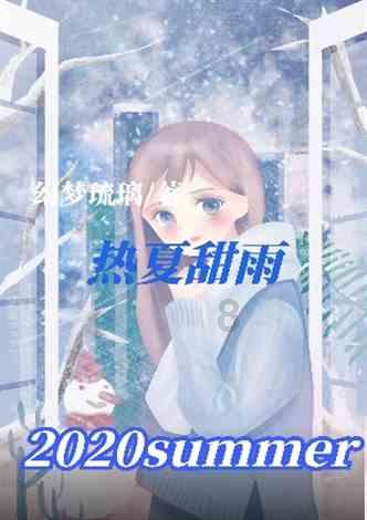 “村民愁盼的，就是村里要办的”