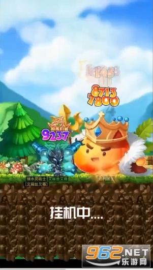 岩浆地牢
