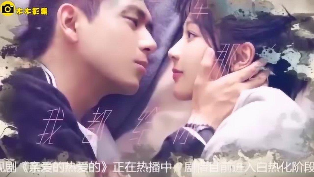 移动的滚轮
