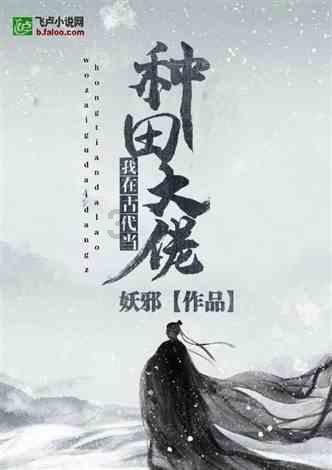 被誉为香港“玉女”，怕变老不晒太阳不生子，今52岁嫩出水