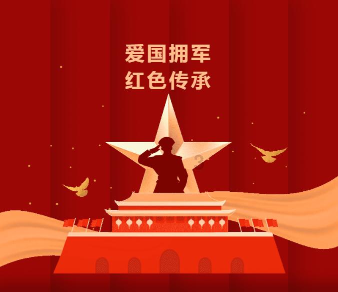 甜美奥莉的雪纺装