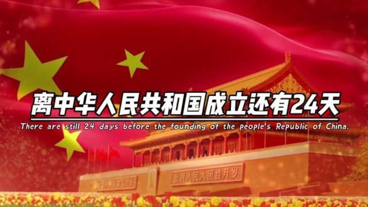 时装周模特