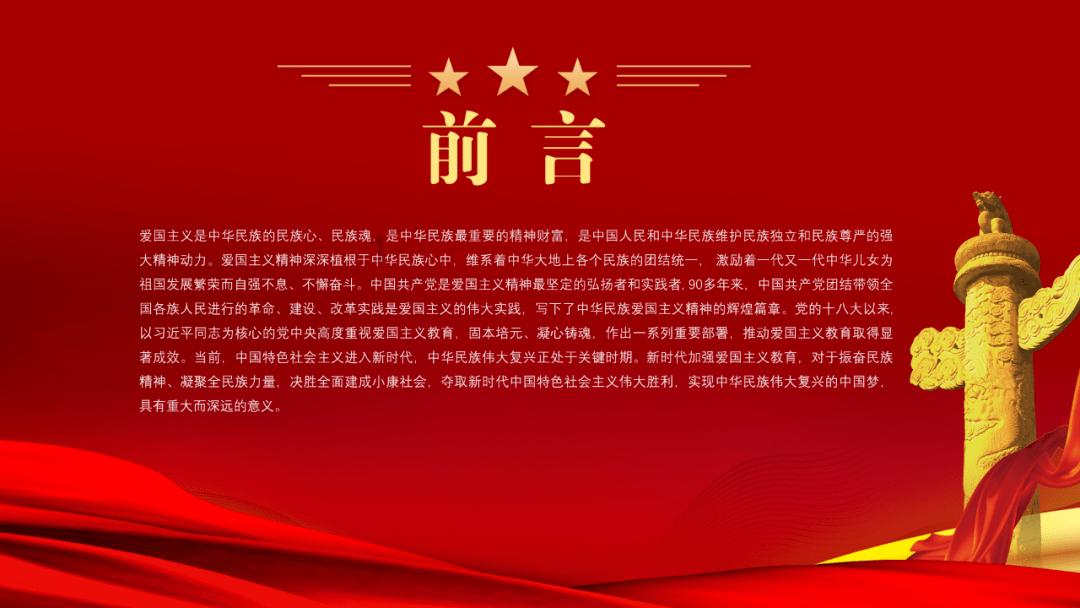 掘地求升
