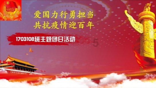 刚打破30场球荒!安东尼社媒晒健身视频:努力训练!
