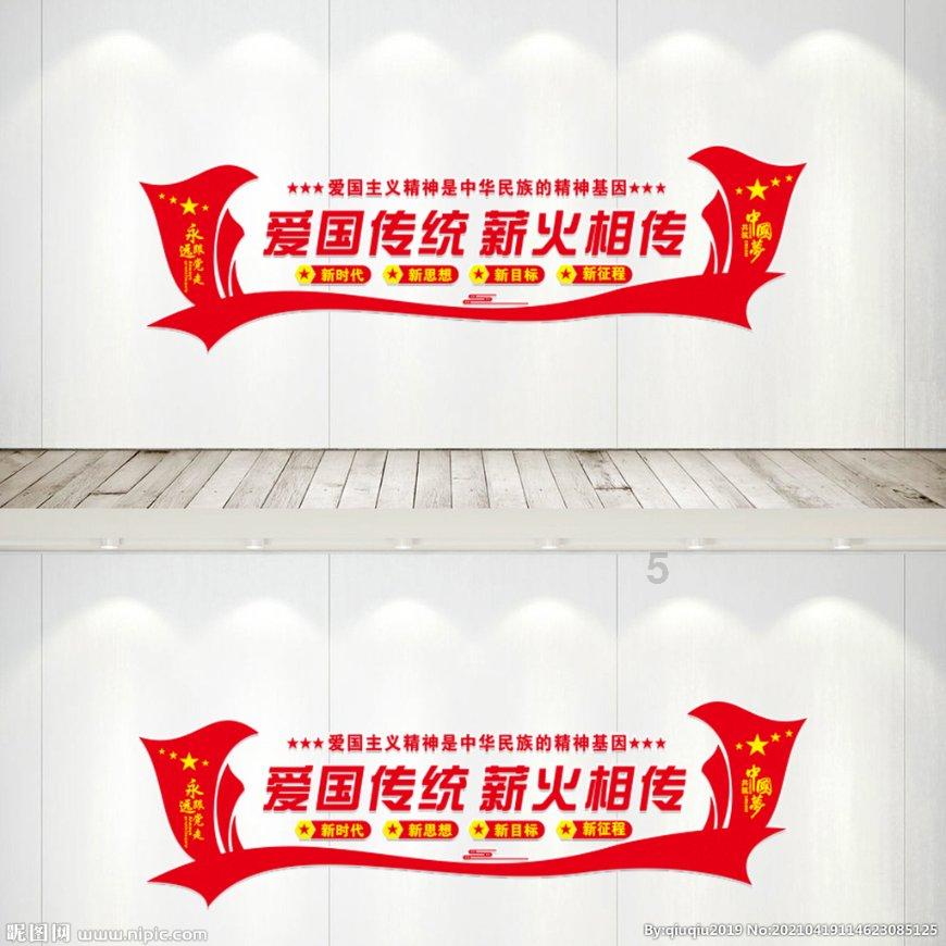 怎么才能调节情绪？游戏画面