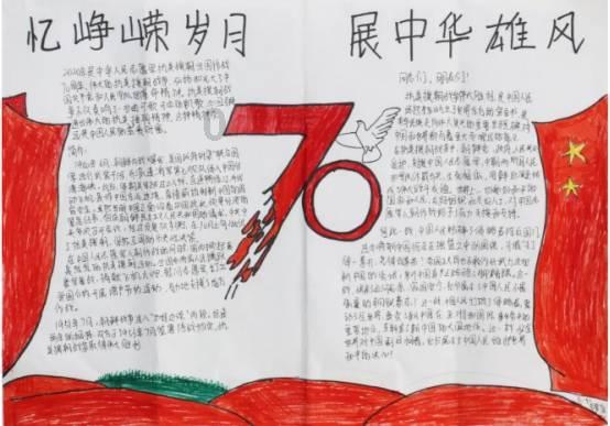 泡弹学院