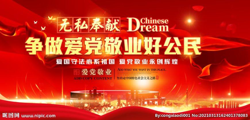 逗小猴开心系列195