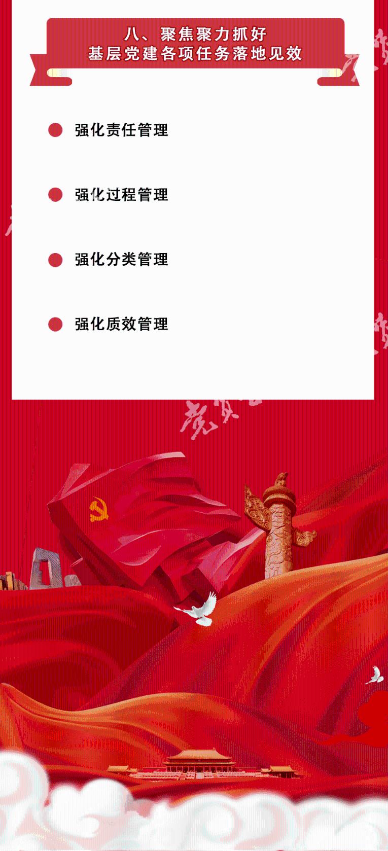 轻轻壹贴20分钟，悦蕾植物眼膜让双眸即可惊喜改变