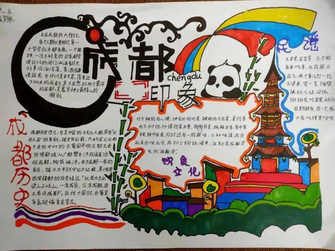 最美的校园女生67