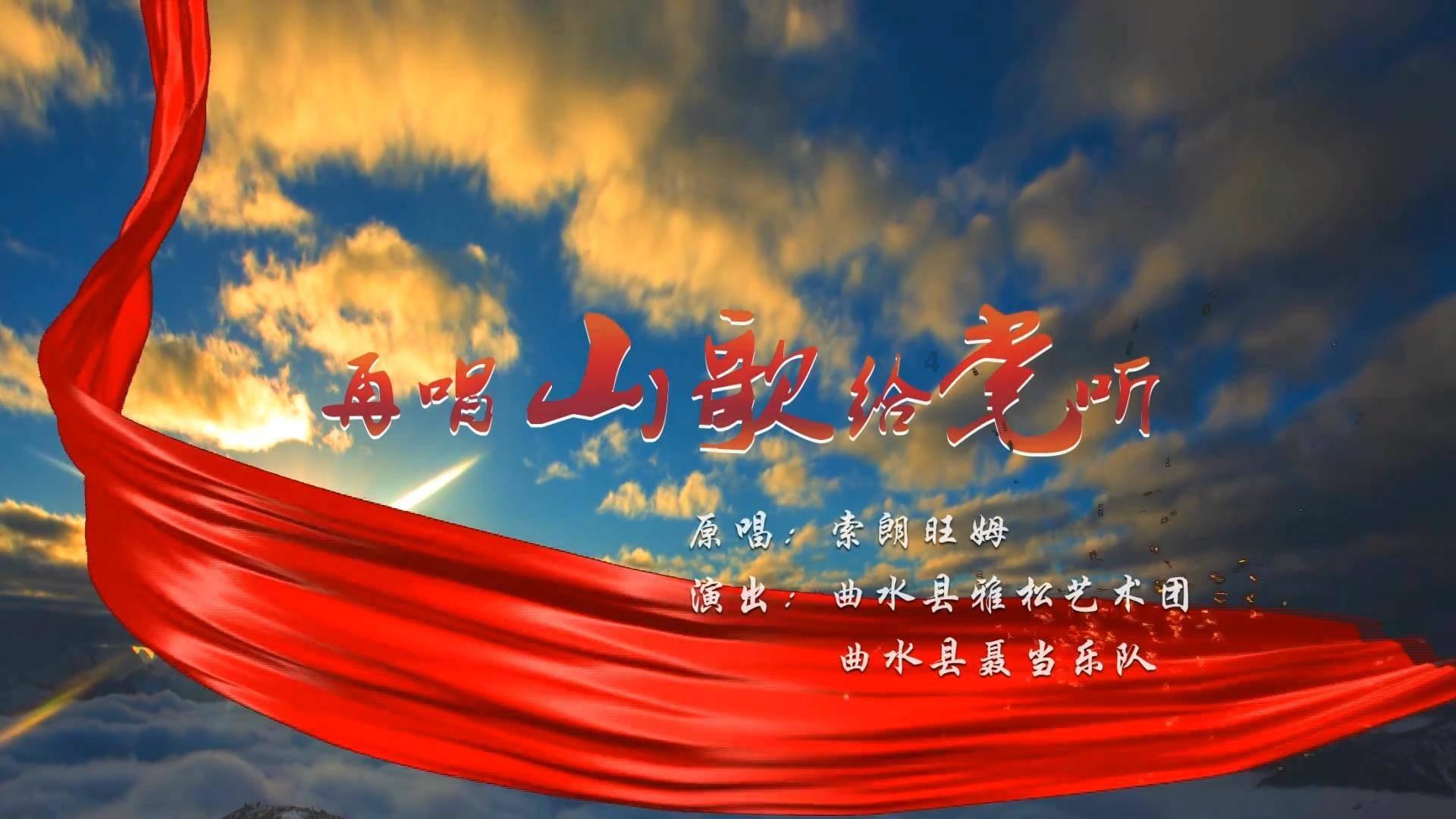 济南交通信号灯进入“寒假模式”