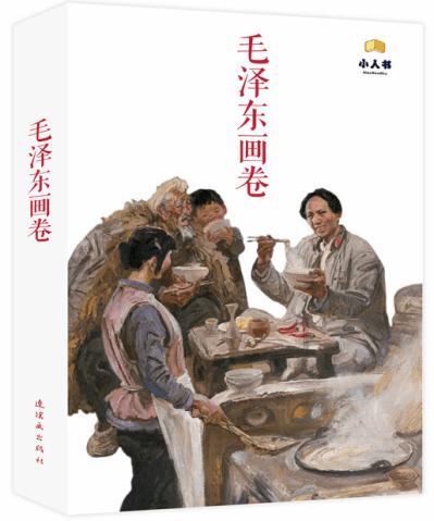 浦北属于哪个市