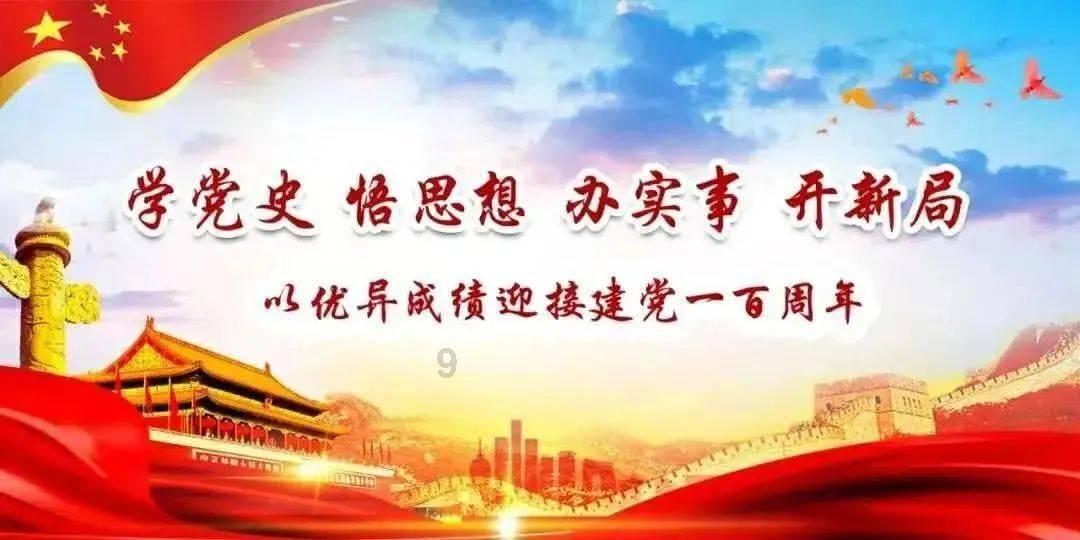 北湖战法!100多人成功避险 !