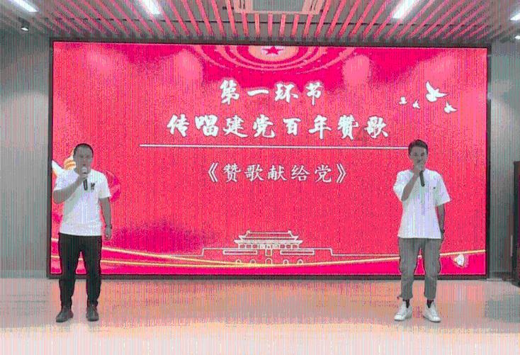 绿意盎然