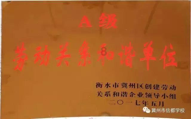 最好玩的仙侠手游推荐2024,受欢迎的仙侠手游排行