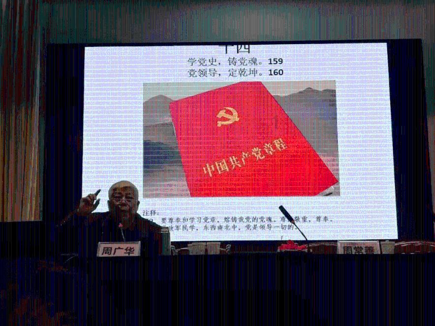 消防零距离 互学聚合力