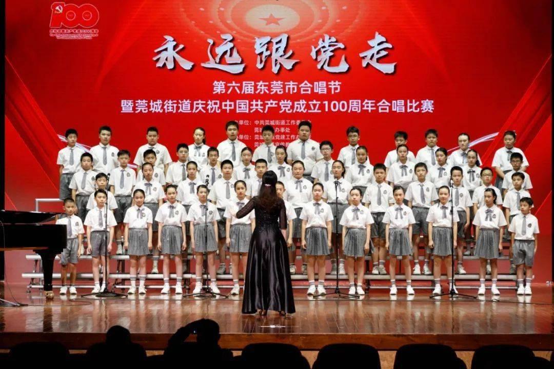 疯狂黏黏乐