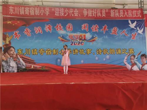 为什么夏天穿塑胶拖鞋脚很臭?游戏画面