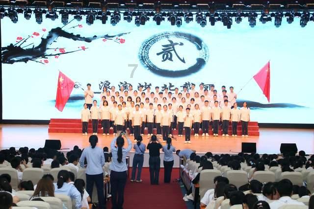 迷你西游