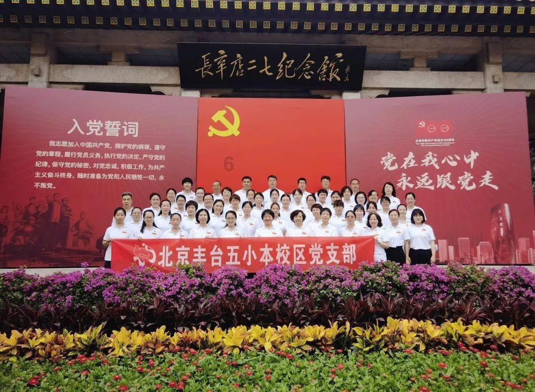 解救金刚鹦鹉