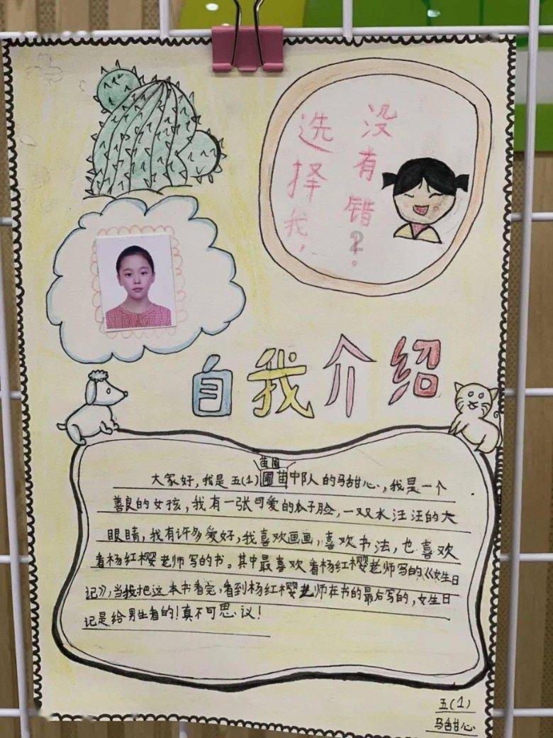 著名画作拼图