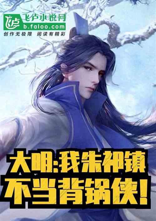 萌犬找不同