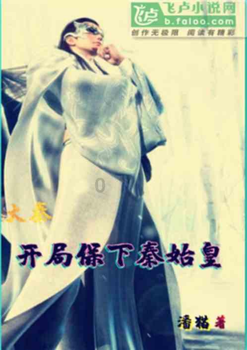 次元喵