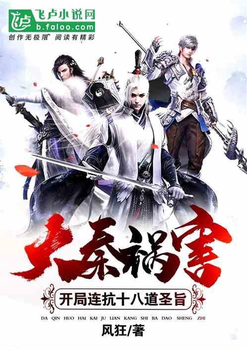 无名之辈