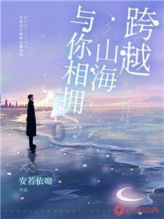 她曾被吴京带火,看到她脱下军装的样子后,实在是太惊艳了