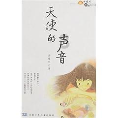 叛逆性百万亚瑟王