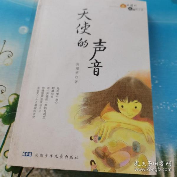 三小只僵尸的游戏时间9