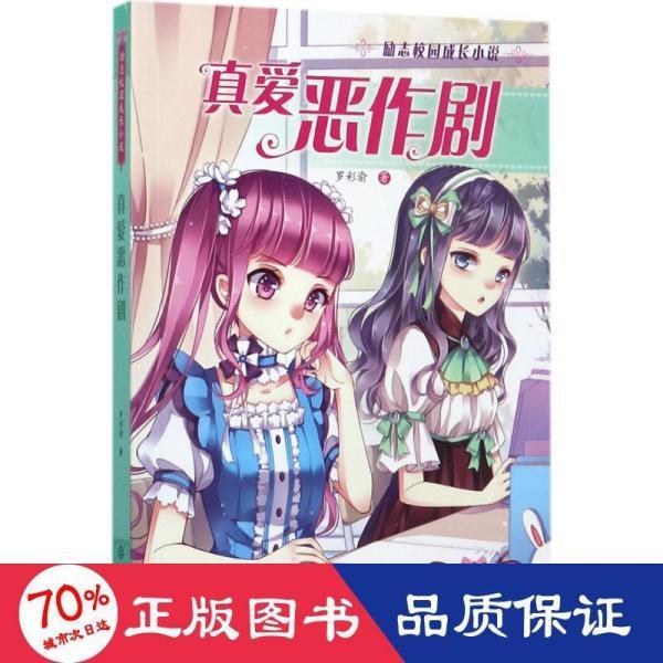 逃离猎人住宅